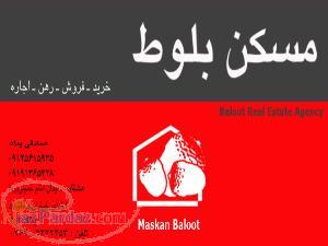 فروش امتياز كاركنان شهرداري هشتگرد در شهرجديد