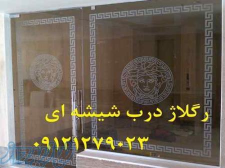 شیشه سکوریت و شیشه ساختمانی