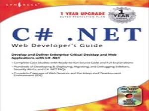 آموزش C# net در  12 DVD