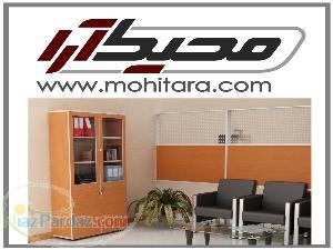 فایلینگ اداری تمام ام دی اف محیط آرا