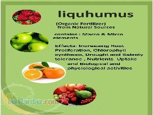 کود آلی  هیومیکی