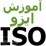 ثبت و صدور گواهینامه