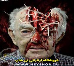 مرگهای واقعی