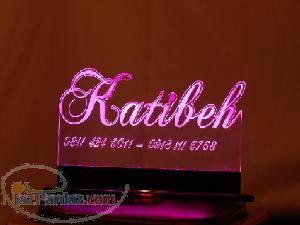 خدمات لیزر (برش و حکاکی بر روی مواد