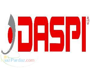 بیواسطه کاملترین طیف درها و کرکره های اتوماتیک