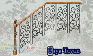 ساخت نرده ها و حصار های فرفورژه