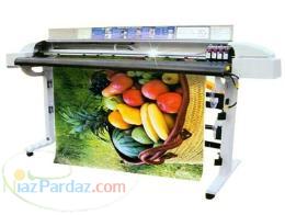 دستگاه پلاتر 4 رنگ با قیمتی استثنایی فقط