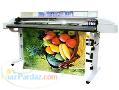 دستگاه پلاتر 4 رنگ با قیمتی استثنایی فقط