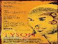 فیلم مستند مایک تایسون Tyson 2009