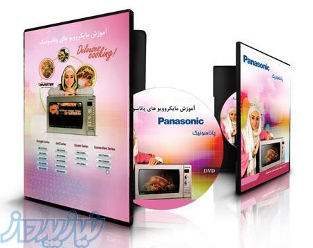 چاپ روي CD Mini CD DVD