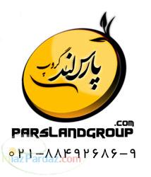 هارد 320 گیگابایت مجانی می خوای؟