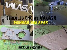 دستگاه فرز سي ان سي ساخت ايران Hercules CNC