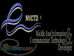 گسترش ارتباطات و اطلاعات رایانه ای خاورمیانه