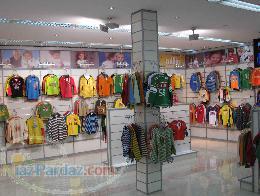 گروه توليدي مهتا و مهشاد