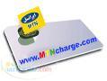 Online sales charge card