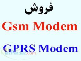 دستگاه Gsm Modem GPRS Modem