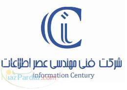 فروش نقد و اقساط کامپیوتر ولب تاب