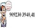 اینترنت هوشمند   9092303940  - تهران