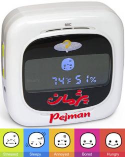 وای کرای دستگاه تشخیص علت گریه نوزاد  - تهران