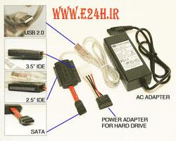 تبدیل ide و sata به usb  - تهران