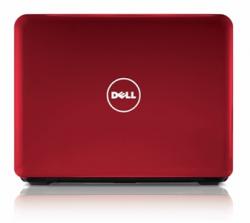 پایین ترین قیمت لپ تاپ و لوازم جانبی  - تهران