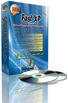 ویندوز fxp ویندوزی متفاوت winfxp com  - تهران