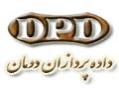 طراحی نرم افزارهای اتوماسیون تحت بارکد  - تهران