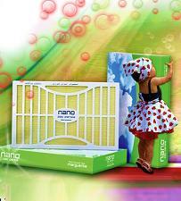 فیلتر نانوپاک پرشیا  - تهران