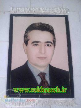 این بار تابلو فرش از عکس شماست