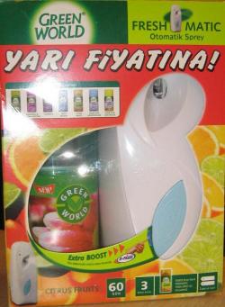 دستگاه اسپری پاش اتوماتیک  - تهران