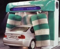 شرایط استثنایی فروش کارواش اتوماتیک کارنیک