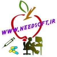 نرم افزار تهیه دیسکت انواع بیمه ها  - تهران