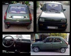 رنو سپند 2   فروش فوری  - تهران