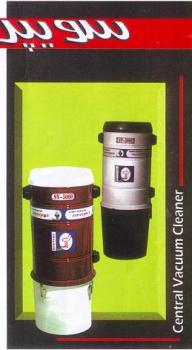 فروش و نصب جارو برقی مرکزی  - تهران