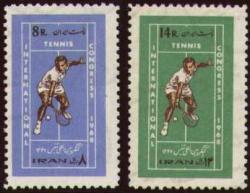 خرید  فروش و حراج اینترنتی تمبر یادگاری  - تهران