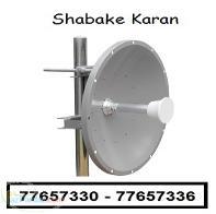 فروش آنتهای وایرلس – شبکه کاران