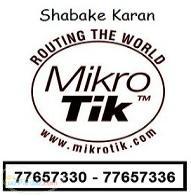 فروش میکروتیک – mikrotik ( شبکه کاران )