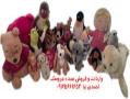 واردات و پخش عروسک بصورت عمده ارزان