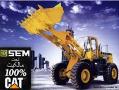 لودرهای sem تحت مالکیت 100 کاتر پیلار  - اردبيل