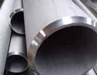 لوله استیل آلیاژی فولادآلیاژیpipe  - تهران