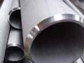 لوله استیل آلیاژی فولادآلیاژیpipe  - تهران