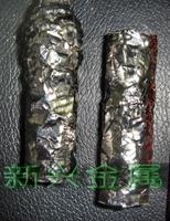 واردات تخصصی فلز و ترکیبات زیرکونیوم zr  - تهران