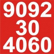 اینترنت پر سرعت in بر روی بستر فیبر نوری  - تهران