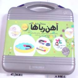 بازی آموزشی آهنربا