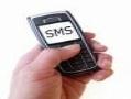 واگذاری نمایندگی sms با شرایط آسان