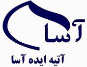 دعوت به بازدید از نمایشگاه ساختمان  - تهران