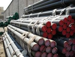 فولادشرق بهاران  ورق و لوله های وارداتی  - تهران