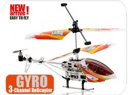 هلی کوپتر پروازی falcon ix  - تهران