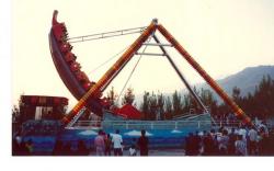 سازنده وسایل شهر بازی  - تهران