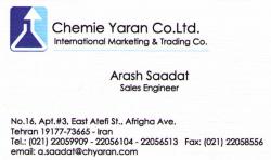 نمایندگی کمپانی های worlee amp;amp; perstorp  -